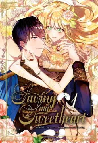 Buchcover und Innenansicht für das Buch: Dajeonghan Geudaereul Jikineun Bangbeop
