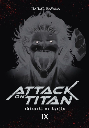 Buchcover und Innenansicht für das Buch: Shingeki no Kyojin