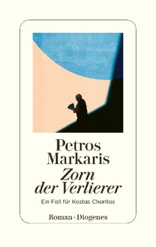 Buchcover und Innenansicht für das Buch: I Via tis Apotychias
