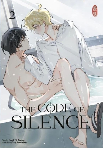 Buchcover und Innenansicht für das Buch: Code of Silence 2
