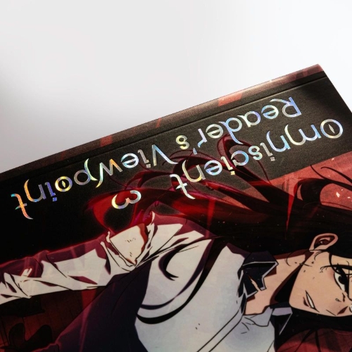 Buchcover und Innenansicht für das Buch: Jeonjijeok Dokja Sijeom