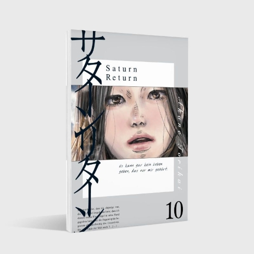 Buchcover und Innenansicht für das Buch: Saturn Return