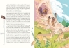 Buchcover und Innenansicht für das Buch: Kidstory