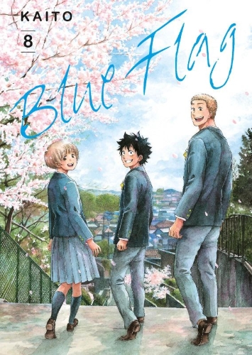Buchcover und Innenansicht für das Buch: Ao no Flag
