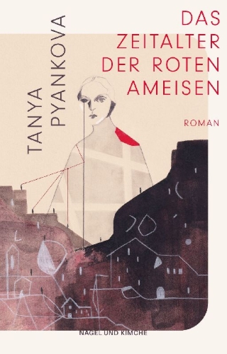 Buchcover und Innenansicht für das Buch: ¿¿¿ ¿¿¿¿¿¿¿¿ ¿¿¿¿¿