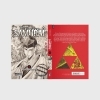 Buchcover und Innenansicht für das Buch: Nigejyozuno Wakagimi