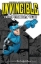 Buchcover und Innenansicht für das Buch: Invincible Compendium Volume 2