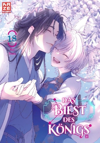 Buchcover und Innenansicht für das Buch: Das Biest des Königs - Band 18 (Finale)