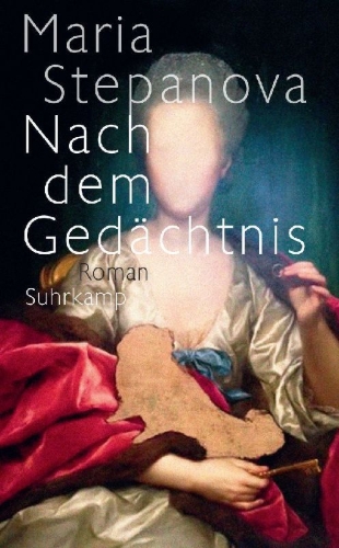 Buchcover und Innenansicht für das Buch: Pamjati pamjati