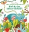 Buchcover und Innenansicht für das Buch: Mein buntes Gucklochbuch: Bist du das, kleiner Elefant?