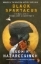 Buchcover und Innenansicht für das Buch: Black Spartacus