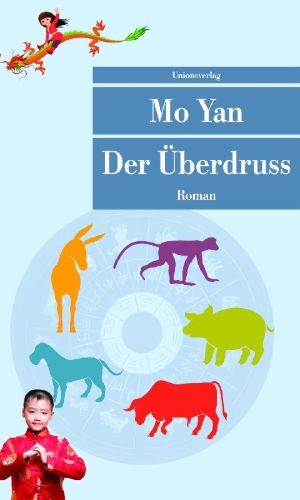 Buchcover und Innenansicht für das Buch: Shengsi pilao
