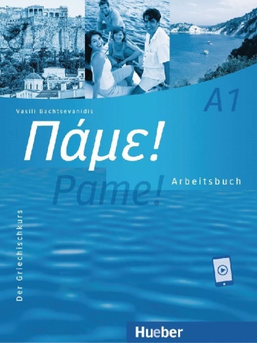 Buchcover und Innenansicht für das Buch: Pame! A1. Arbeitsbuch mit Audios online