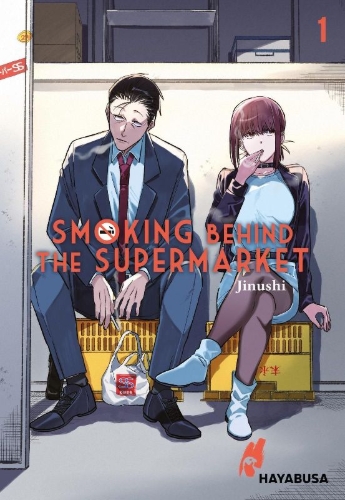 Buchcover und Innenansicht für das Buch: SUPER NO URA DE YANI SUU FUTARI
