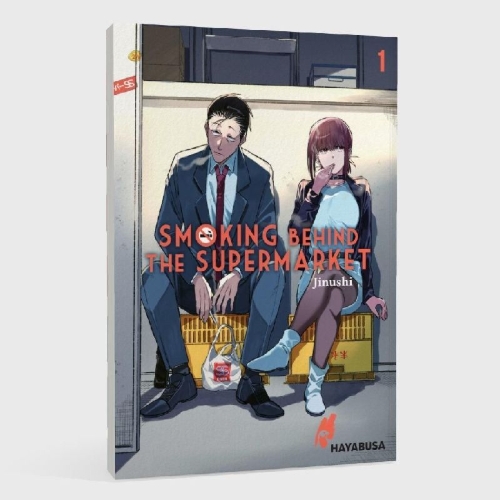 Buchcover und Innenansicht für das Buch: SUPER NO URA DE YANI SUU FUTARI