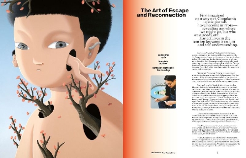 Buchcover und Innenansicht für das Buch: Thainess