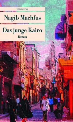 Buchcover und Innenansicht für das Buch: al-Qahira al-Jadida