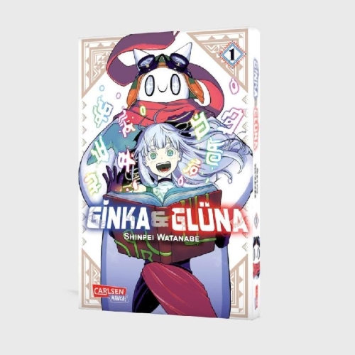 Buchcover und Innenansicht für das Buch: Ginka to Ryuna