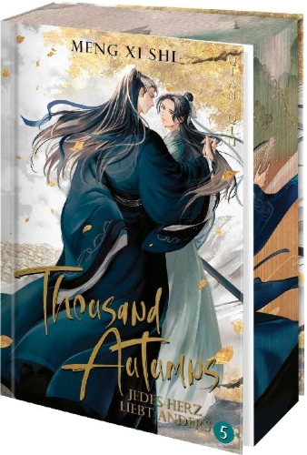 Buchcover und Innenansicht für das Buch: Qian Qiu