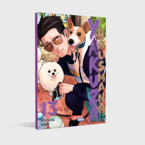 Buchcover und Innenansicht für das Buch: Gokushufudo