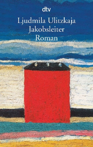 Buchcover und Innenansicht für das Buch: Lestnitza Jakowa