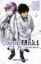 Buchcover und Innenansicht für das Buch: Togen Anki - Teufelsblut 08