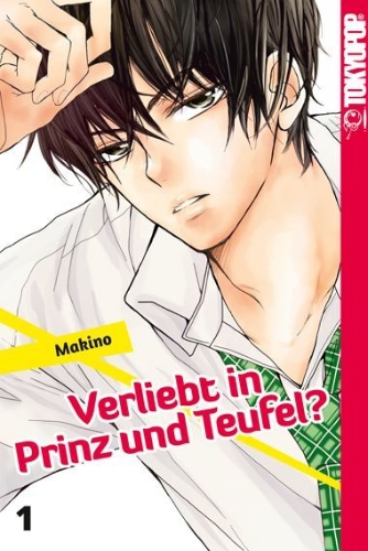 Buchcover und Innenansicht für das Buch: Verliebt in Prinz und Teufel? 01