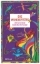 Buchcover und Innenansicht für das Buch: Die Wundertüte