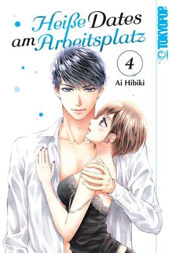 Buchcover und Innenansicht für das Buch: Heiße Dates am Arbeitsplatz 04