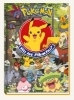 Buchcover und Innenansicht für das Buch: Pokémon: Wo ist Pikachu?