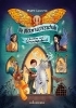 Buchcover und Innenansicht für das Buch: Die Mitternachtsschule - Lektion zwei: Sirenenschrei
