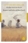 Buchcover und Innenansicht für das Buch: Kleider machen Leute / Romeo und Julia auf dem Dorfe
