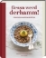 Buchcover und Innenansicht für das Buch: Gessn werd derhamm