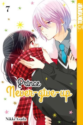 Buchcover und Innenansicht für das Buch: Prince Never-give-up 07