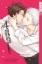 Buchcover und Innenansicht für das Buch: Simplified Pervert Romance 04