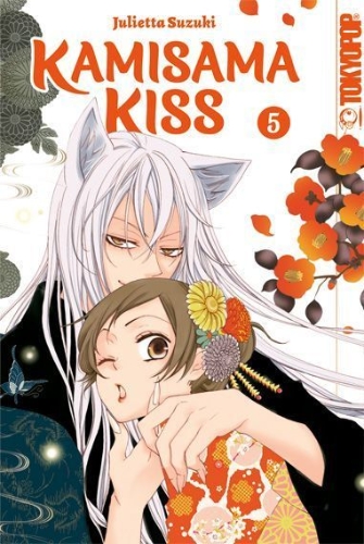 Buchcover und Innenansicht für das Buch: Kamisama Kiss 2in1 05