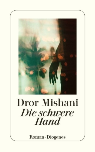 Buchcover und Innenansicht für das Buch: Ha isch she raza lada'at