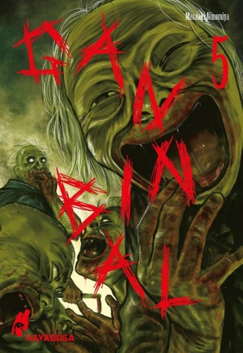 Buchcover und Innenansicht für das Buch: GANNIBARU