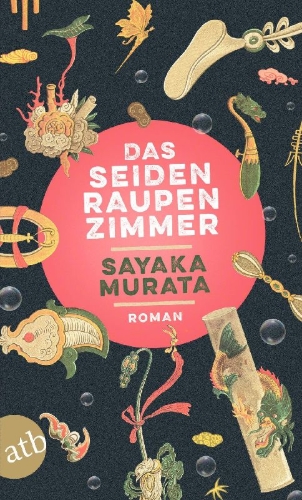 Buchcover und Innenansicht für das Buch: Chikyu Seijin