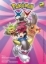 Buchcover und Innenansicht für das Buch: Pokémon X und Y 02