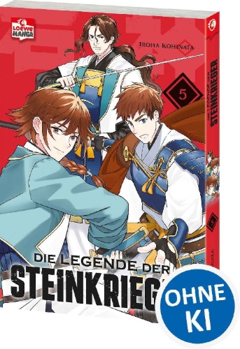 Buchcover und Innenansicht für das Buch: ISHIGAMI SENKI