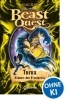 Buchcover und Innenansicht für das Buch: Beast Quest 21. Tarax, Klauen der Finsternis