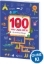 Buchcover und Innenansicht für das Buch: 100 Jeux Amusants - Je m'amuse, j'écris et je calcule 6+