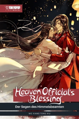 Buchcover und Innenansicht für das Buch: Heaven Official's Blessing Light Novel 06