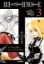 Buchcover und Innenansicht für das Buch: Death Note - Diamond Edition 03
