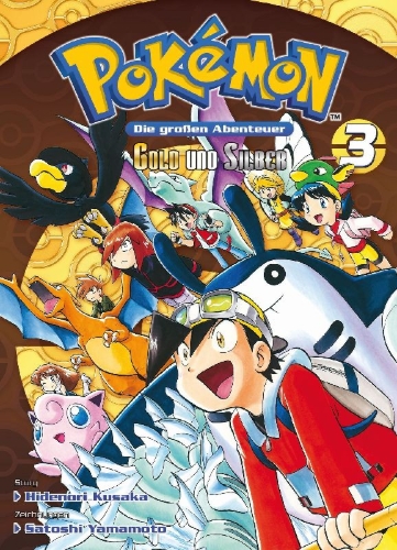 Buchcover und Innenansicht für das Buch: Pokémon - Die großen Abenteuer: Gold und Silber 03