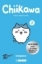 Buchcover und Innenansicht für das Buch: Chiikawa - Süßer kleiner Fratz 02 - Limited Edition