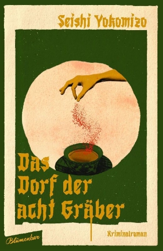Buchcover und Innenansicht für das Buch: Yatsuhakamura
