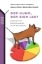 Buchcover und Innenansicht für das Buch: Der Hund, der Eier legt