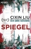 Buchcover und Innenansicht für das Buch: (Jìngzi)